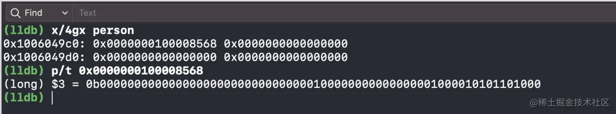 设置OBJC_DISABLE_NONPOINTER_ISA环境变量