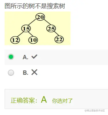 image-20220702012726729