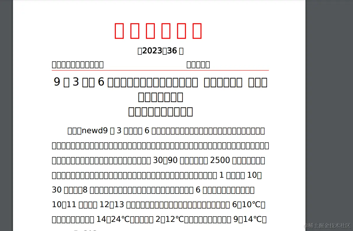 df1e369eb51f9eb8b442923b47df391.png