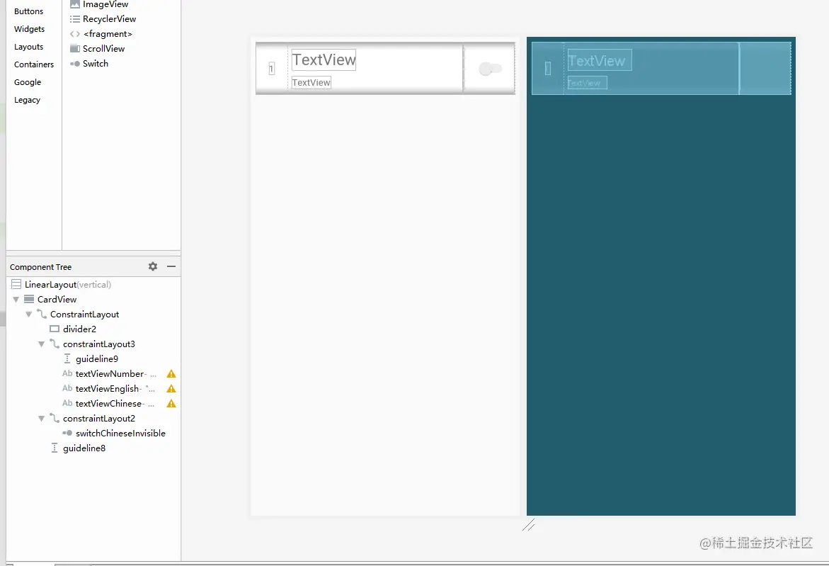 安卓期末大作业——单词本APP（源码+任务书）