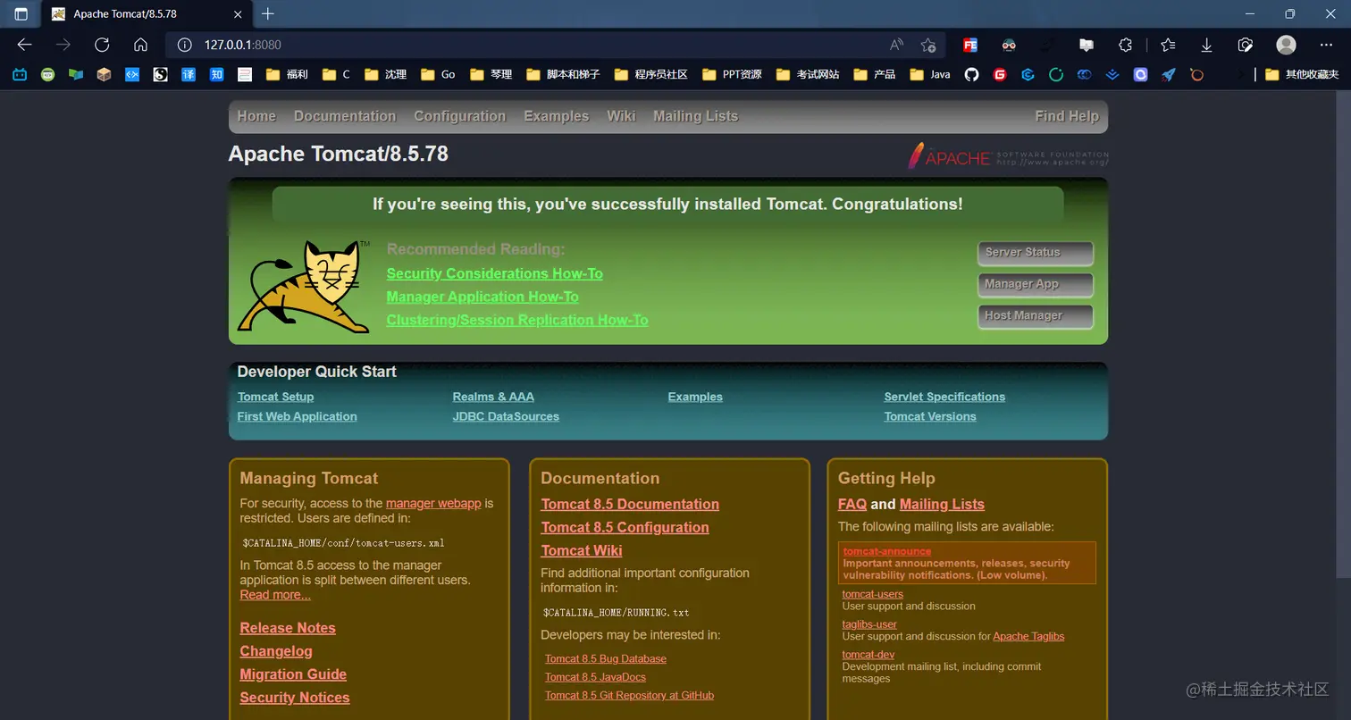 image-20220423171939126