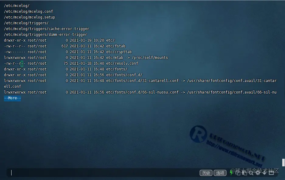 分页查看压缩包中内容