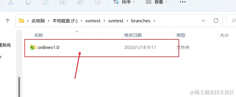 image-20220118091146955|530
