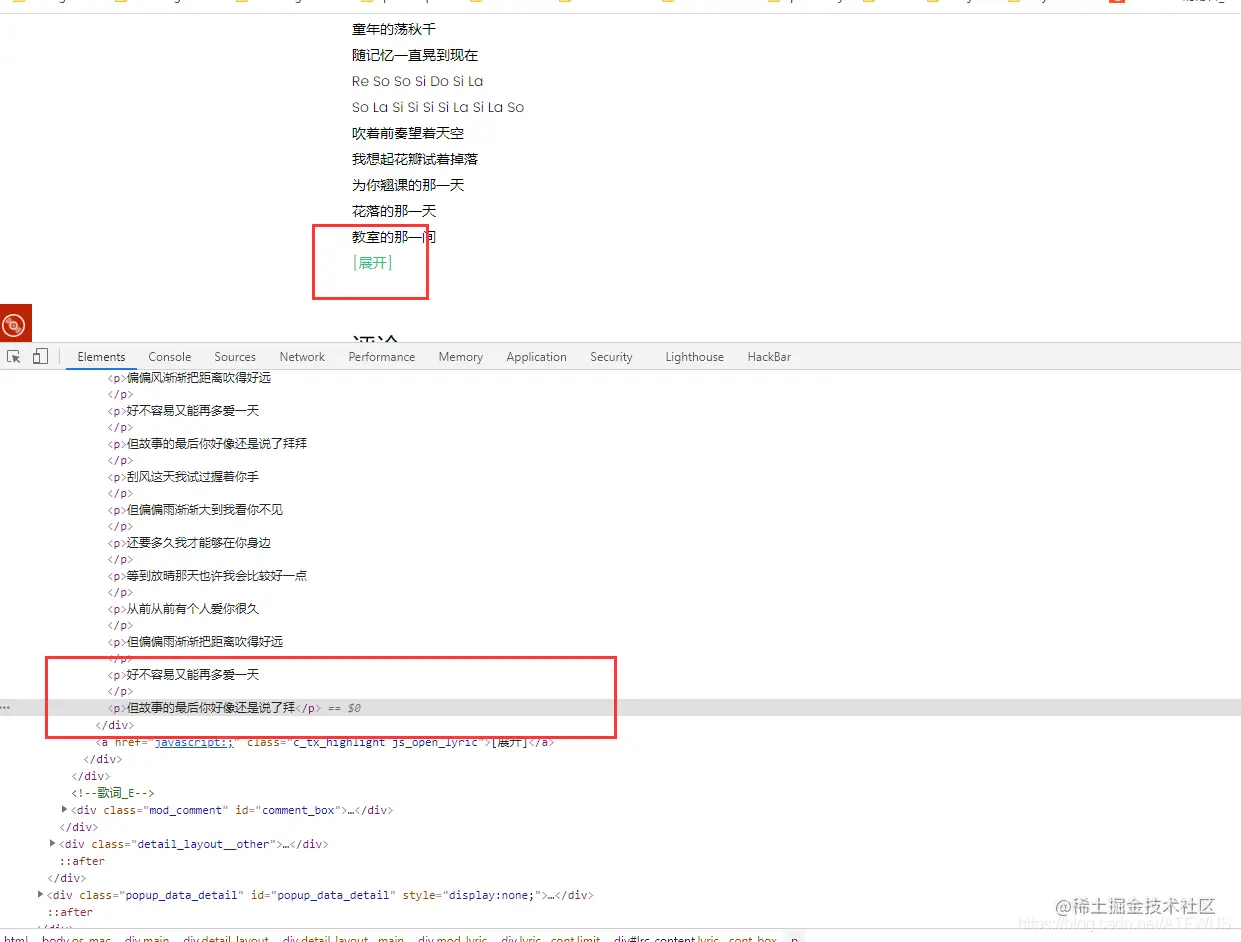 å¨è¿éæå¥å¾çæè¿°