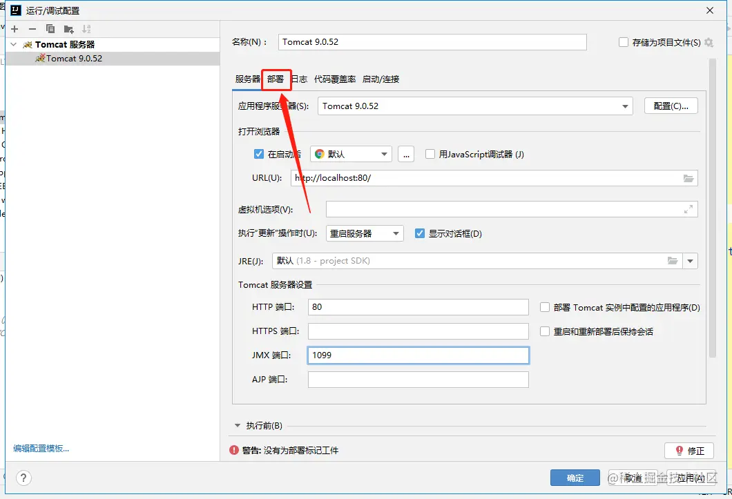 image-20211104111903064