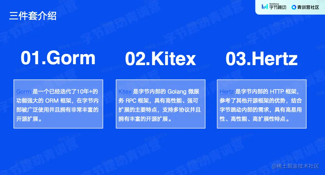 截屏2023-01-21 07.45.17.png