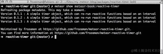 在线发布我们的包