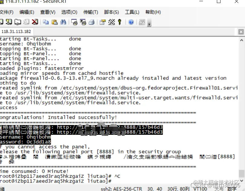h5bCP5ZGGNjY2,size_20,color_FFFFFF,t_70,g_se,x_16)