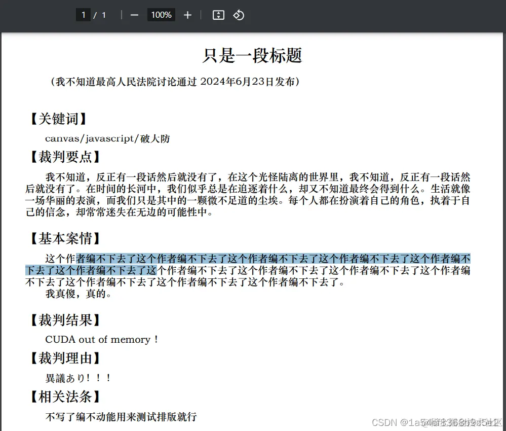 3f0124fcbb1bdc007c0b809ea161b93b_e0c14370fb6746d5903be912d0e4f4bd.png