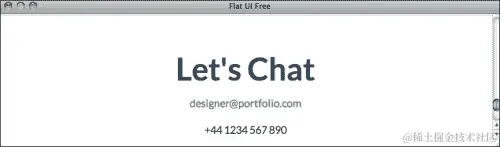 开发我们的页面