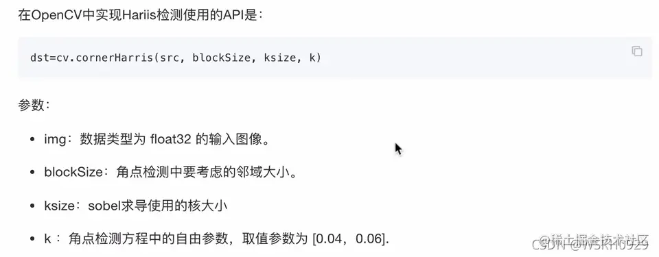 [外链图片转存失败,源站可能有防盗链机制,建议将图片保存下来直接上传(img-f3ZuzXGS-1637754891566)(attachment:image.png)]