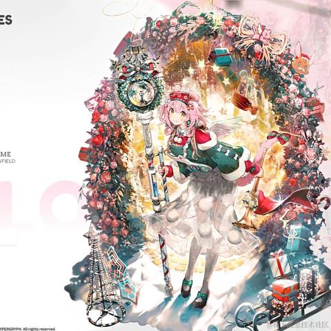 先打竖六个字再打横六个字于2022-12-09 06:52发布的图片