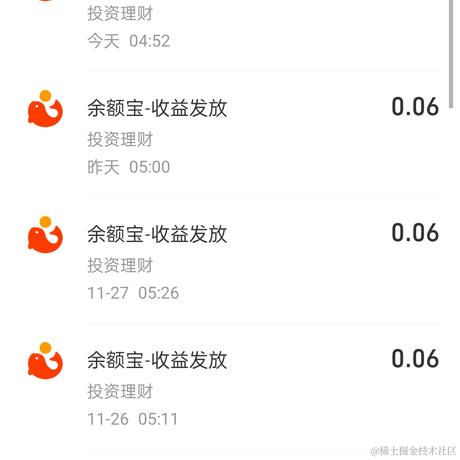 卖核弹的小火柴于2022-11-29 16:15发布的图片