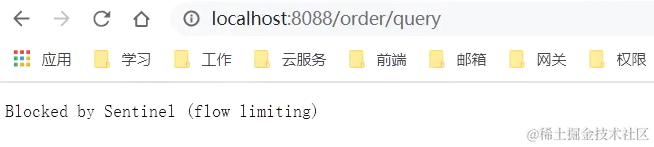 image-20210716102636030