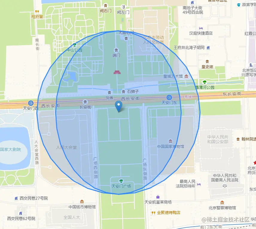 image-20201110184657159