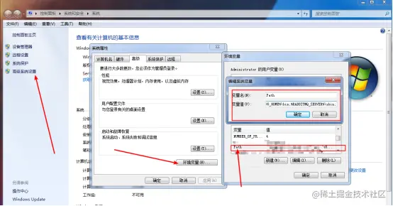最适合入门的RabbitMQ+PHP教程（一）windows环境下安装rabbitmq！