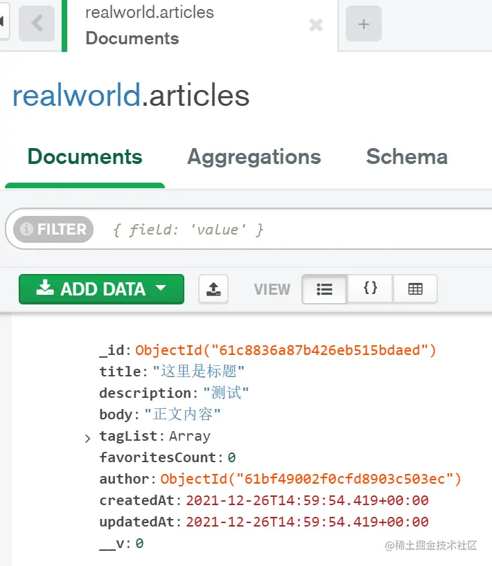 image-20211226232130677