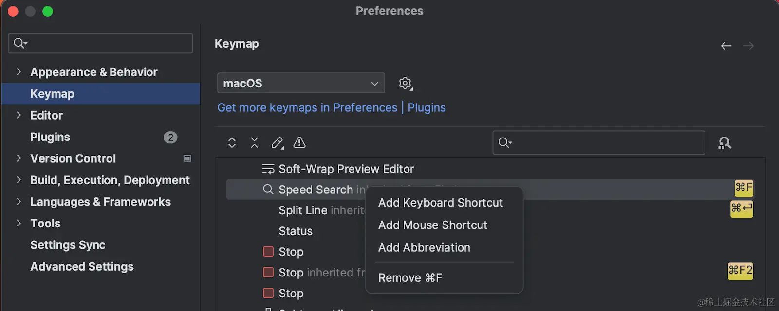 Speed Search（快速搜索）快捷键