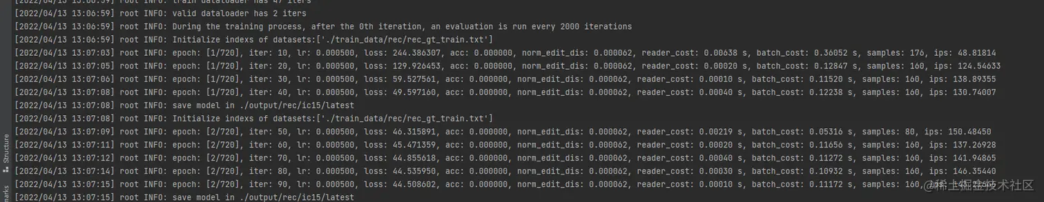 image-20220413130724004