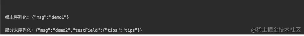 image-20220831174553845