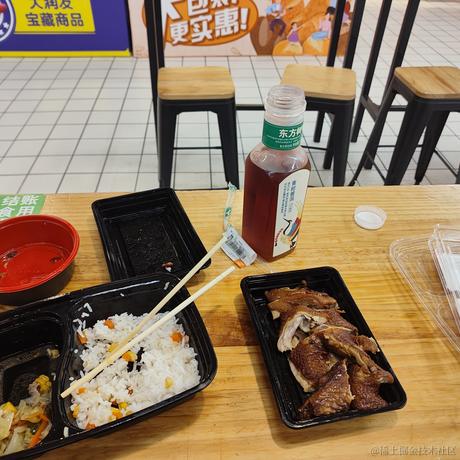 早知道还得是晚猪猪于2022-12-04 15:16发布的图片