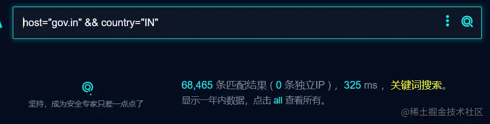 image-20230711021949594