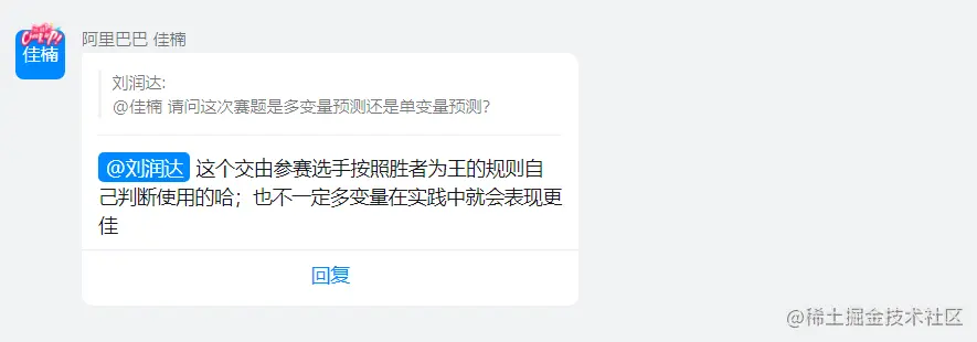 image-20211117170610266