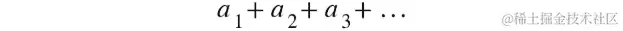 Figure 5.1: 级数方程
