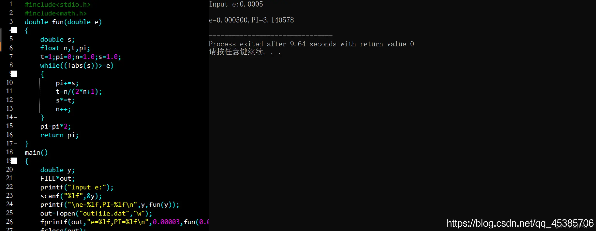 在这里插入图片描述
