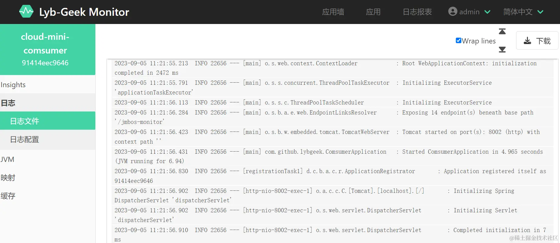 请在此添加图片描述