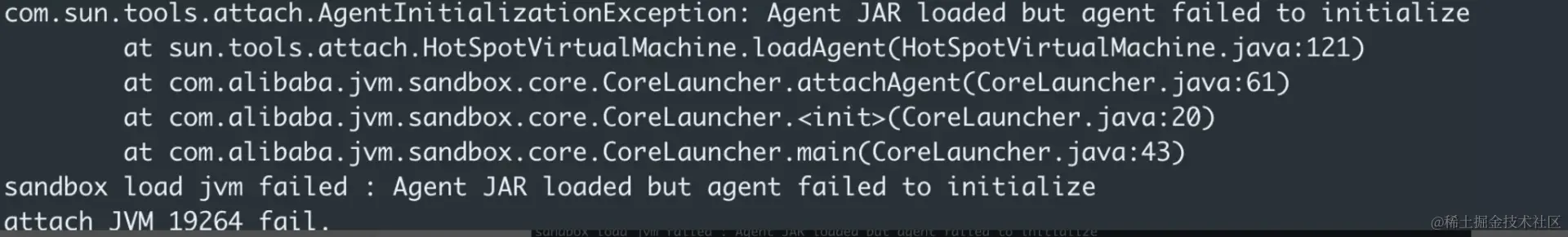 attach_jvm_fail.png