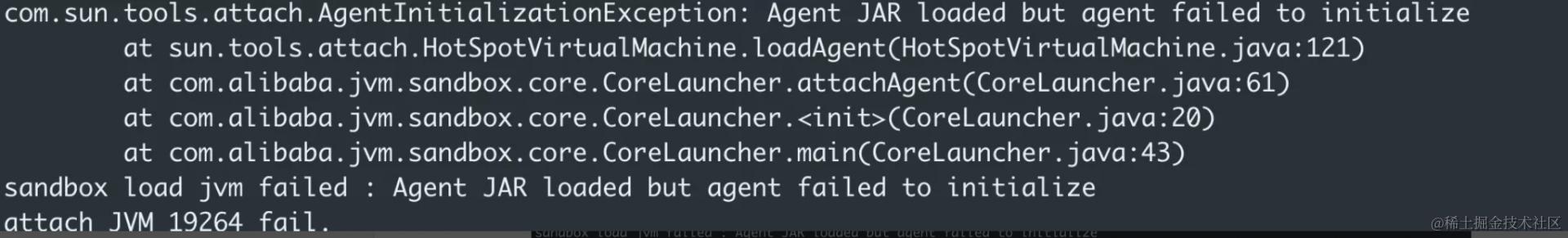attach_jvm_fail.png