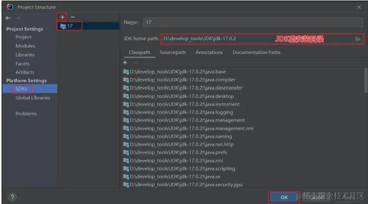 image-20230406180105500