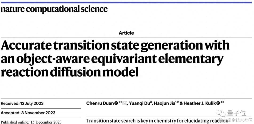 速度暴涨1000倍！扩散模型预测材料“炼金”过程，体系越复杂加速度越大丨MIT&康奈尔