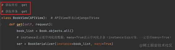 image-20230117160050548