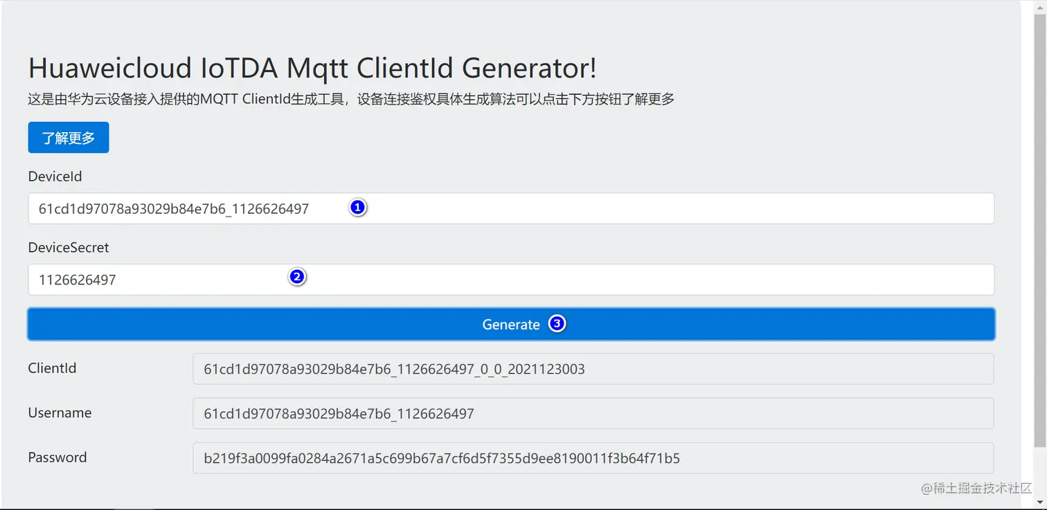 image-20211230110439211