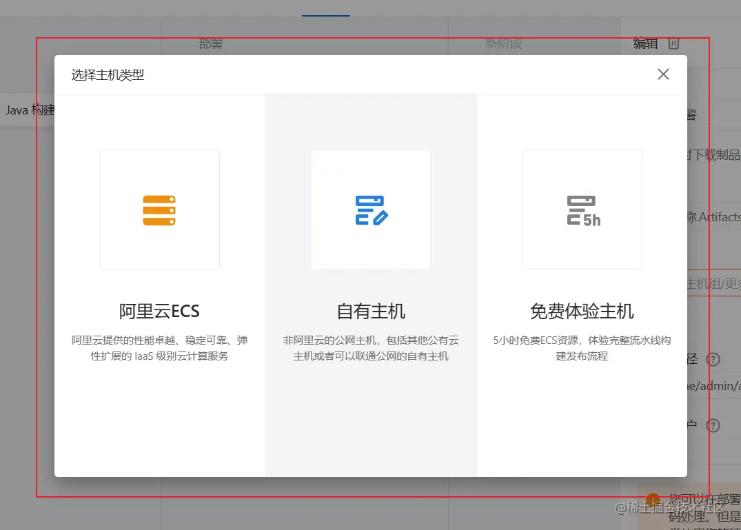 image-20230206201825079