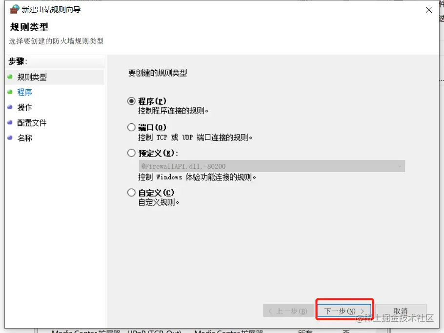 ![[附件/Pasted image 20230209145702.png|500]]