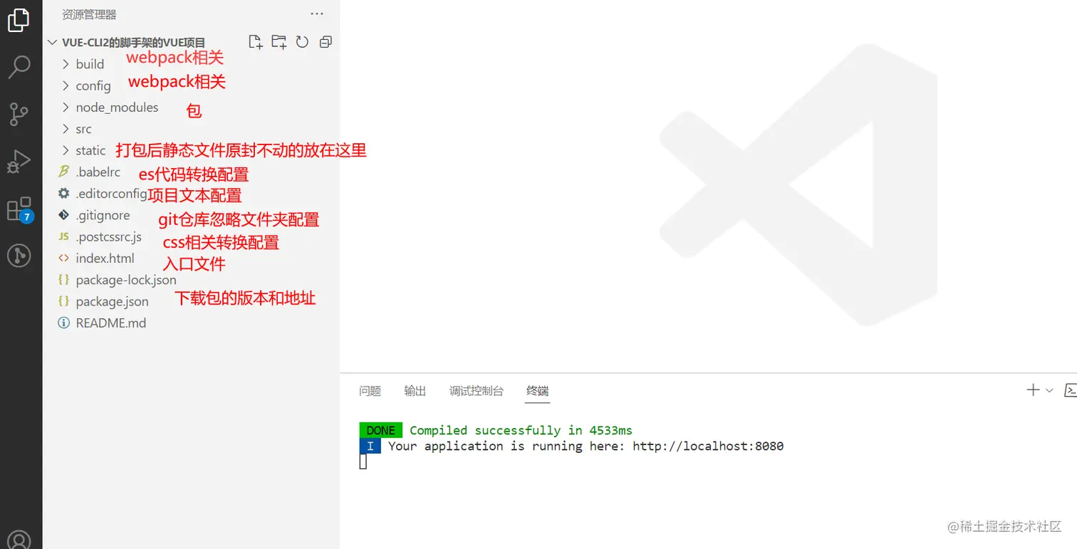 image-20230720225137631