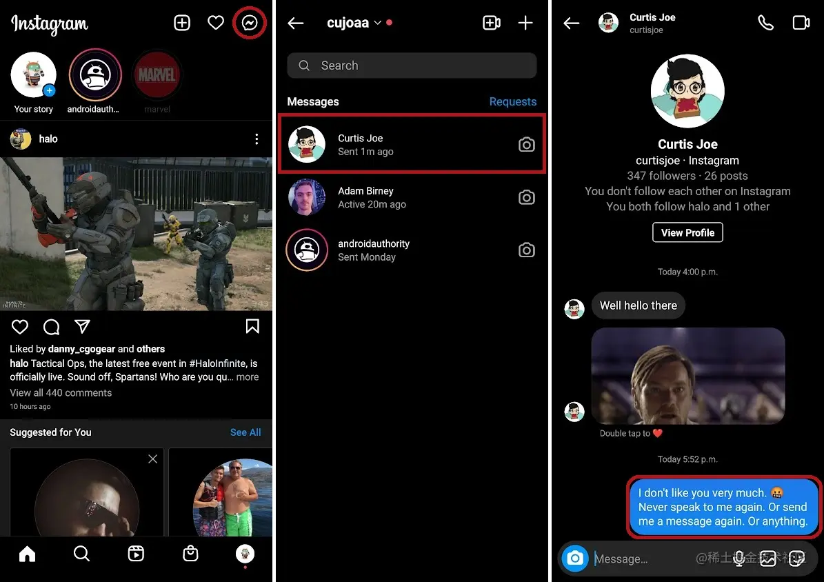 识别并找到您发送的要删除的消息