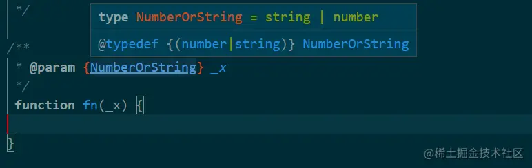 image-20220414215843533
