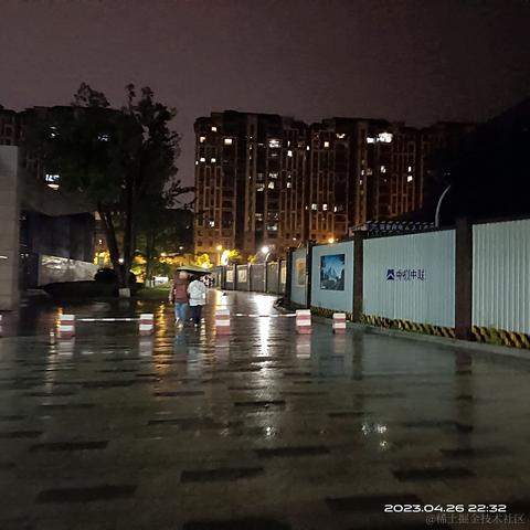 小婷呀于2023-04-26 23:03发布的图片