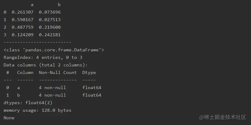 image-20211117135955657