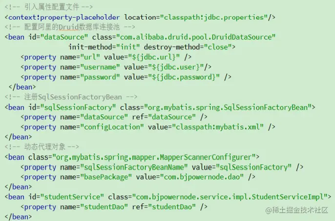 image-20211116163847141