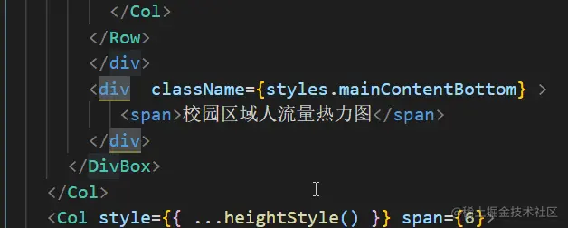 Auto Rename Tag使用方式