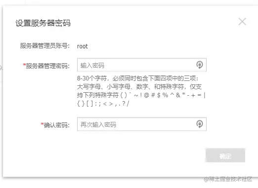 image-20211105081232145