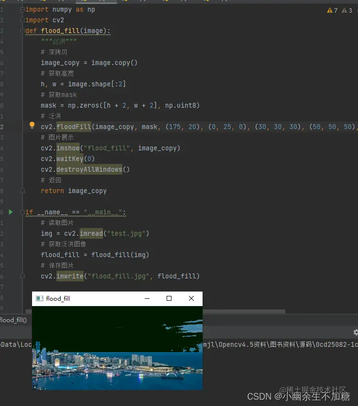 在这里插入图片描述