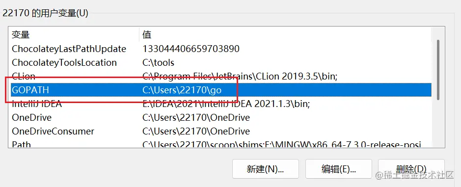 image-20230113073814826
