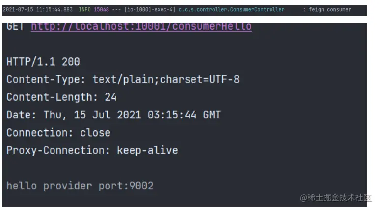 image-20220825174440158