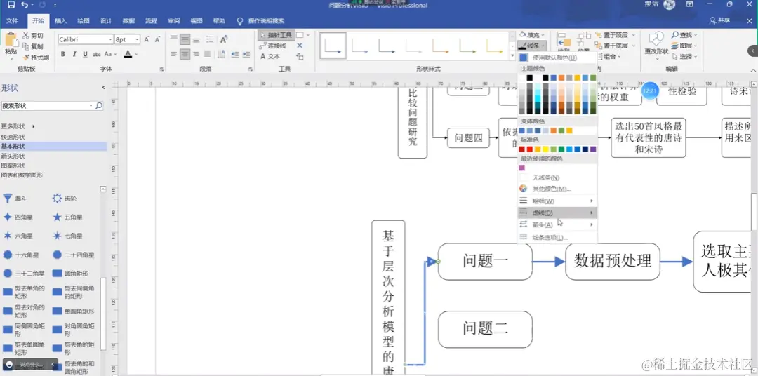 46287503e266836eabcddbbd42bc0fa4